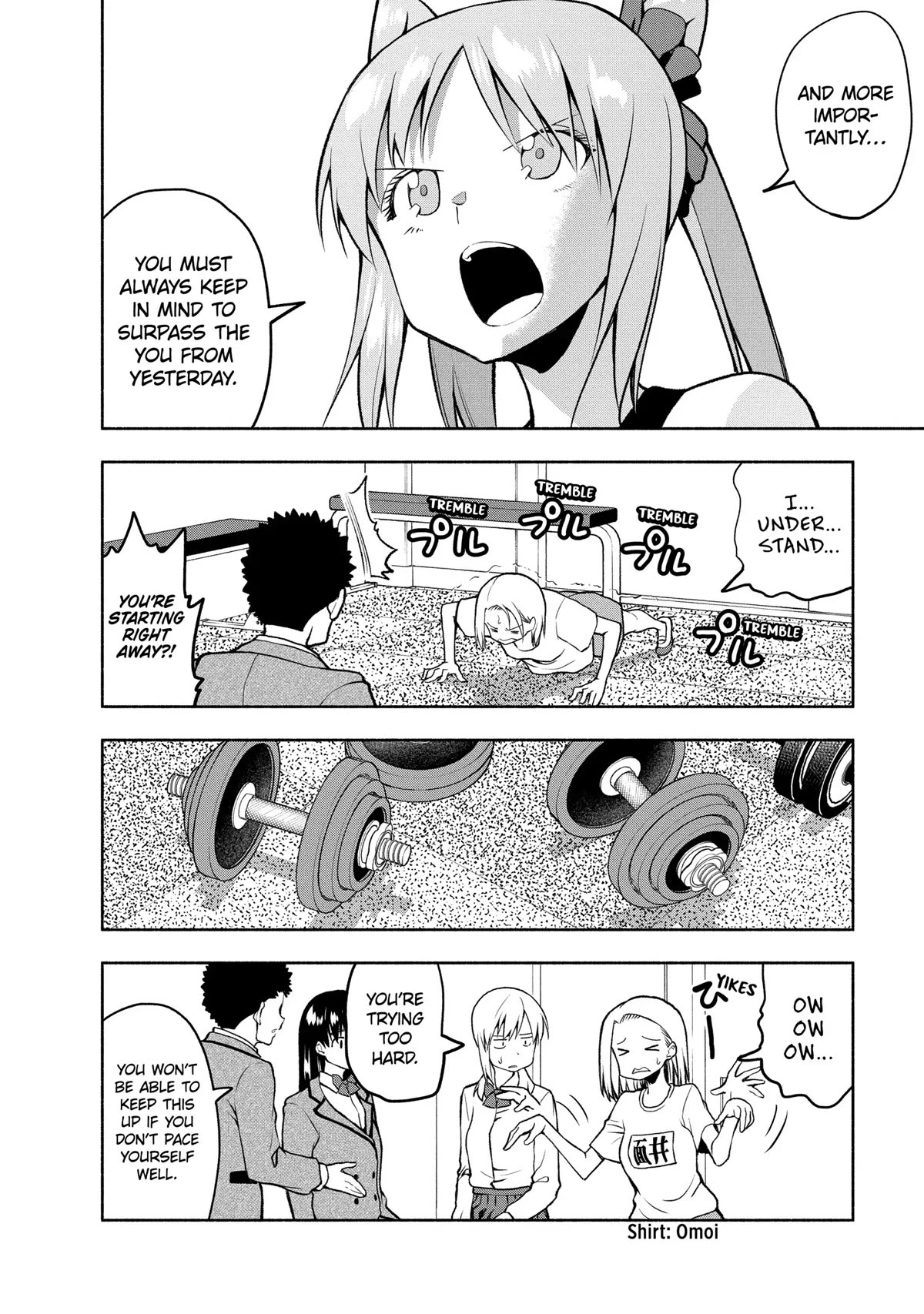 Omoi ga Omoi Omoi-san Chapter 82 4